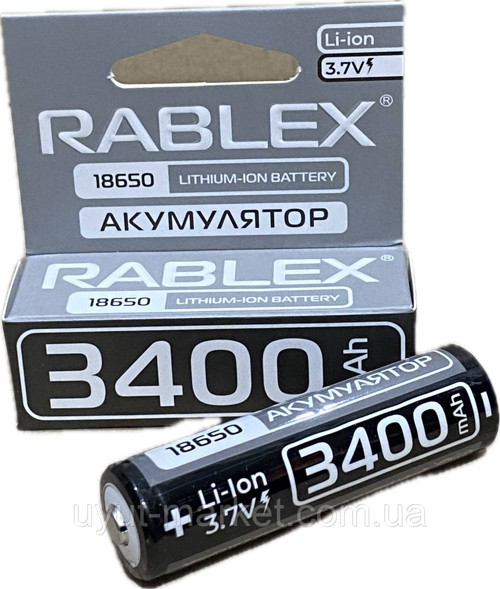 Акумуляторна Li-ion батарейка 18650 3400 RABLEX 3.7V для ліхтарів, павербанків
