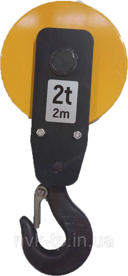 Крюкова підвіска 2т для тельфера, фото 1
