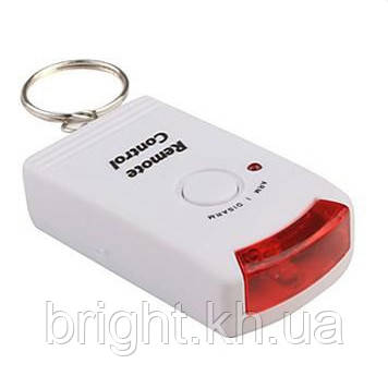 Беспроводная сигнализация с датчиком движения Sensor Alarm 105 - фото 2 - id-p357589057