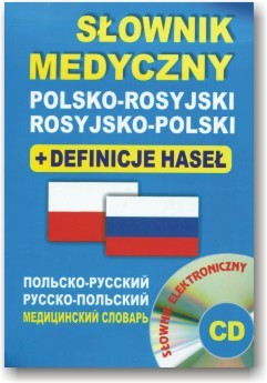 Польсько-російський російсько-польський медичний словник.