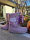 Дитячі чоботи утеплені з гумовою галошею на липучці Сноубутси бузкові, фото 7