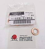 Оригінальна прокладка піддону 11026-01M02., фото 2