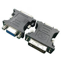 Переходник DVI (24+5 пин)/VGA, M/F HD (3 ряда) Cablexpert (A-DVI-VGA-BK)