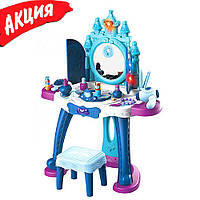Детский игровой набор трюмо 8223A-B туалетный столик с зеркалом и стульчиком для девочек с музыкой Синий