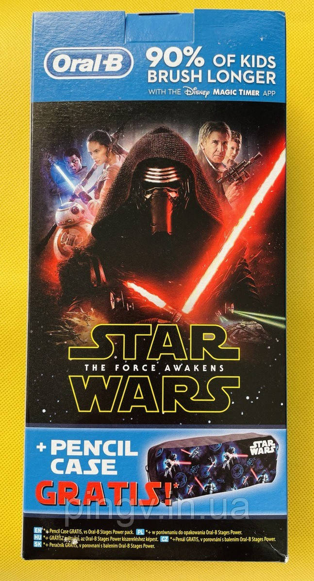 Електрична зубна щітка Oral-B D12.513K Star Wars + Pencil case