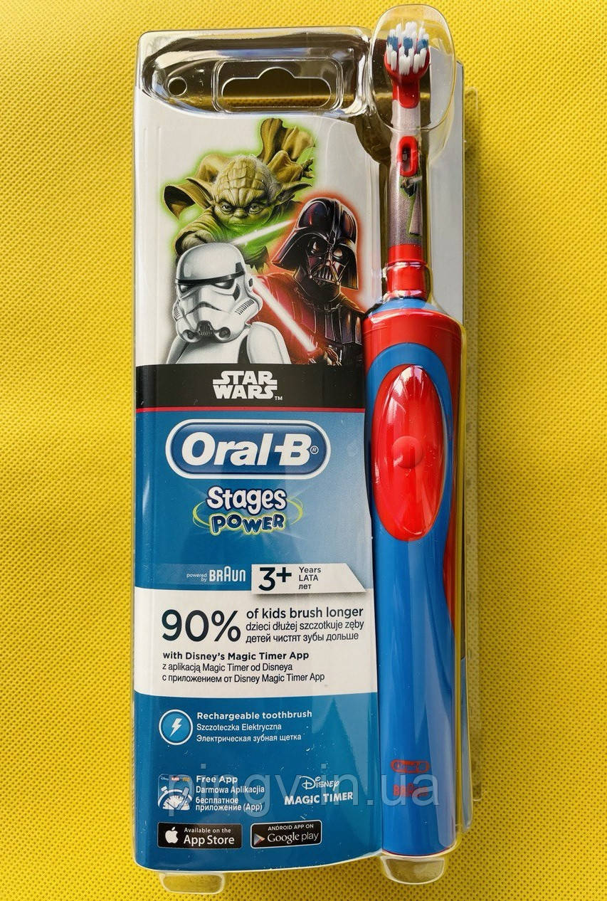 Електрична зубна щітка Oral-B D12.513K Star Wars