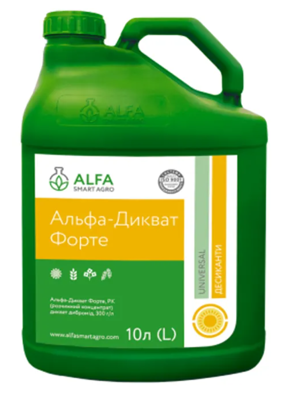 Десикант Альфа-Дикват Форте (Alfa Smart Agro) 10л