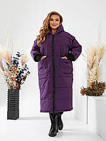 Куртка - пальто зимове злегене тепле з капюшоном жіноче Великого розміру  фіолет