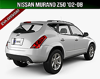 ЕВА коврик в багажник Nissan Murano Z50 '02-08 Ниссан Мурано 1