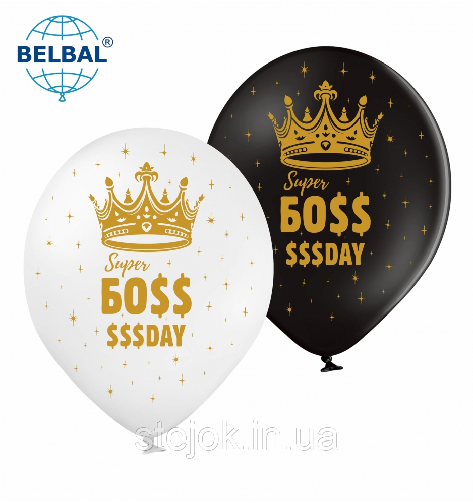 Набір куль мікс Super Boss Day, 2 шт., фото 1