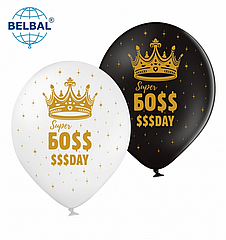Набір куль мікс Super Boss Day, 2 шт.