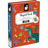 Развивающая игрушка Janod Магнитная книга Динозавры (J02590) (код 1324669)