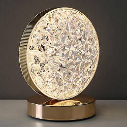 Настільна лампа акумуляторна 5Вт, 3 режими, Creatice Table Lamp 18 / Ночник сенсорний світлодіодний