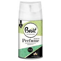 Сменный освежитель воздуха для автоматического освежителя воздуха Brait Perfume Room Serenity, 250 мл