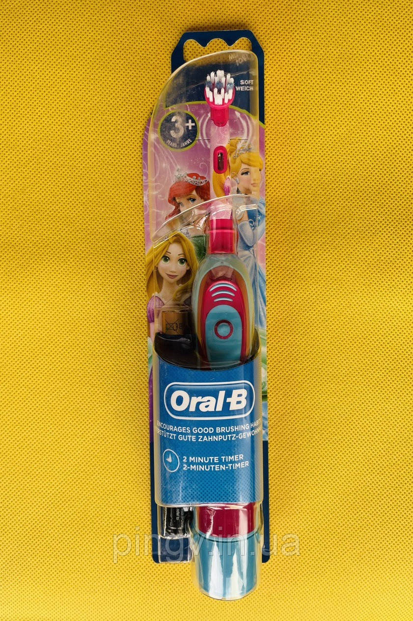 Електрична зубна щітка Oral-B DB4.510K Princess