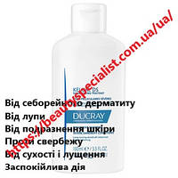 Шампунь проти стійкої лупи та сильного свербіння голови Дюкрей Келюаль ДС Ducray Kelual DS