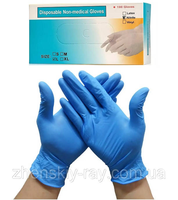 Рукавички нітрилові блакитні 100 шт. розмір М