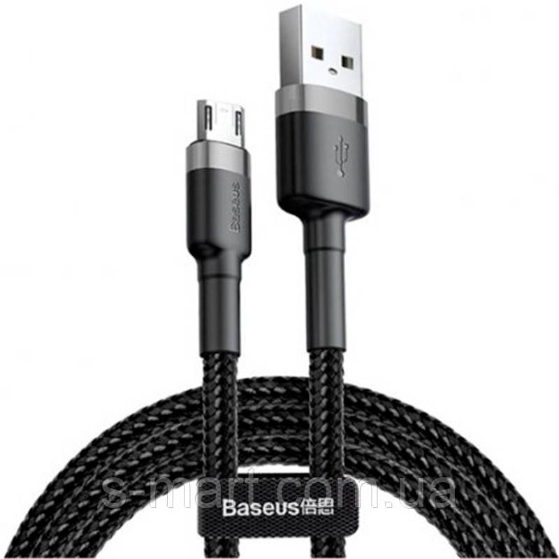 Кабель для зарядки телефону Baseus Cafule MicroUSB (CAMKLF-AG1) Grey/Black 0.5 m