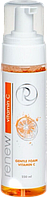 Мягкая пенка для умывания Renew Gentle Foam Vitamin C 220 мл с витамином С