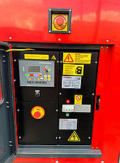 Дизельний генератор HIMOINSA HSY-20T5 YANMAR (14 кВА), фото 4