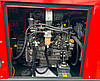 Дизельний генератор HIMOINSA HSY-20T5 YANMAR (14 кВА), фото 8