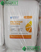 Десикант Регістан Ультра (АХТ) 20л