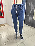 Джинси жіночі стрейч пояс резинка зручні щільні 28 сині, фото 5