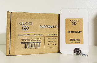 Парфуми жіночі Gucci Guilty 50 мл (чохол + брелок у подарунок)