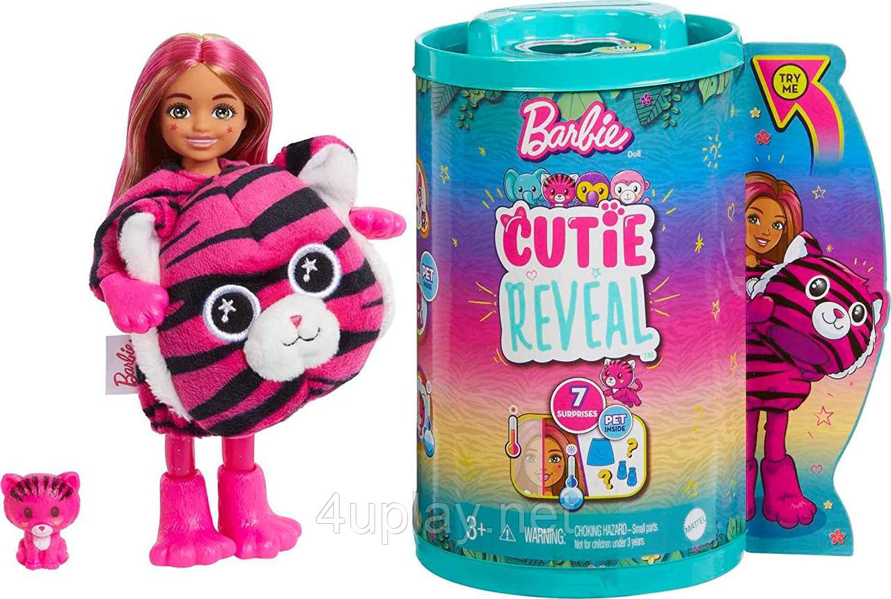 Лялька-сюрприз Barbie Cutie Reveal Chelsea Tiger Plush Челсі в костюмі, Тигр Барбі Милашка проявляшка Змінює колір
