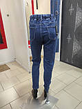 Джинси жіночі стрейч пояс резинка зручні щільні 28 сині, фото 7