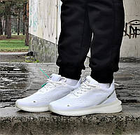 Мужские Кроссовки Adidas Fessional Boost Белые Изи Буст Пенка 40,41,42,43 размеры
