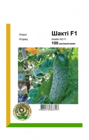 Огірок Шакті F1 100 шт Агропак (Rijk Zwaan)