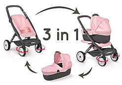 Коляска Smoby Toys Maxi-Cosi & Quinny 3 в 1 Софт зі знімною люлькою (253117)
