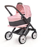 Коляска Smoby Toys Maxi-Cosi & Quinny 3 в 1 Софт зі знімною люлькою (253117), фото 3