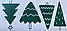 Набір новорічних наклейок Святкові ялинки 9 шт. (вінілові наклейки ялинки на стіни) матовий зелений, фото 5