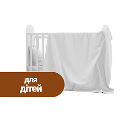 Дитячі підковдри 110х140