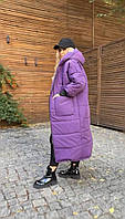 Куртка - пальто зимове злегене тепле з капюшоном жіноче Великого розміру  фіолет