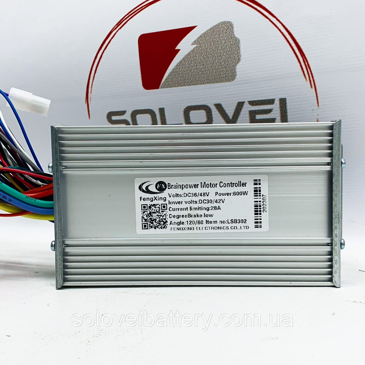 Контролер Brainpower для электровелосипеду 600W 36V 48V 28А