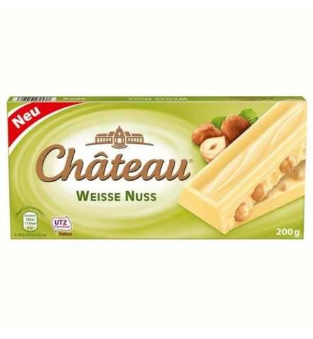 Шоколад Білий Choseur Weisse Nuss з Лісовими Горіхами 200 г Німеччина