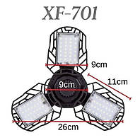 Кемпінговий підвісний ліхтар лампа XF-701 (3xCOB) на сонячній батареї + USB (5 режимів)