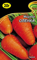 Семена Морковь Оленка ранняя НК Елит 20 г