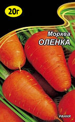 Морква Оленка рання 20 г