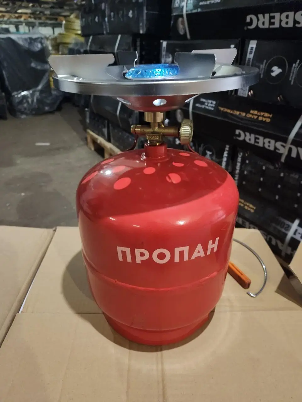 Газовий балон-пікнік SuperPlast із пальником об'ємом 8 літрів виробництво Україна