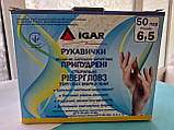 Рукавички латексні хірургічні припудрені стерильні RIVERGLOVES "IGAR" розмір 6,5"  (50пар/100шт в уп.), фото 2