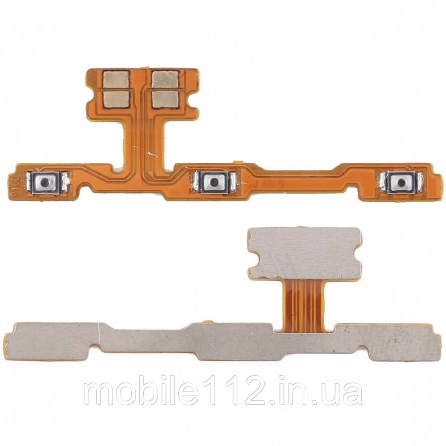 Шлейф Huawei P Smart FIG-LX1 з кнопками гучності та ввімкнення, фото 1