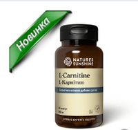 L-carnitine