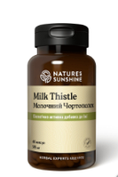 Milk Thistle Молочный Чертополох