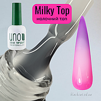 Топ молочний для нігтів без липкого шару UNO 12 мл