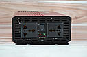 Перетворювач AC/DC AR 3000W UKC 12V-220V, фото 2