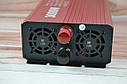 Перетворювач AC/DC AR 3000W UKC 12V-220V, фото 3